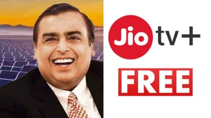 వినియోగదారులకు Reliance Jio సూపర్ ఆఫర్