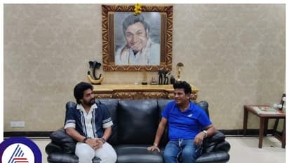 'ಭೈರತಿ ರಣಗಲ್' ಶಿವಣ್ಣ ಭೇಟಿಯಾದ ಟಾಲಿವುಡ್ ನಟ ನಾನಿ; ಸ್ಟಾರ್ಸ್ ಫ್ಯಾನ್ಸ್ಗಳಲ್ಲಿ ಕುತೂಹಲ!