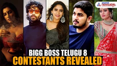 Bigg Boss Telugu 8: Rocking Rakesh to Sonia Akula; list of confirmed contestants 