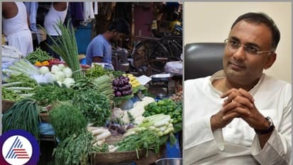 ಕೋಲಾರದ ಸೊಪ್ಪು, ತರಕಾರಿಗಳಲ್ಲಿ ರಾಸಾಯನಿಕ ಅಂಶಗಳಿಲ್ಲ: ದಿನೇಶ್ ಗುಂಡೂರಾವ್