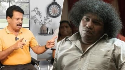 பணத்தை பதுக்குகிறார்... அவர் ஒரு குப்பை - யோகிபாபுவை சரமாரியாக சாடி சவால்விட்ட வலைப்பேச்சு