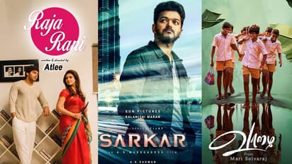 ராஜா ராணி முதல் வாழை வரை! கோலிவுட்டும்... கதை திருட்டும் ஒரு பார்வை