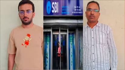 ಕೋಟ್ಯಾಂತರ ರೂ. ಫ್ರಾಡ್: ಎಸ್ಬಿಐ ಬ್ಯಾಂಕ್ ಮ್ಯಾನೇಜರ್ ಅಂದರ್