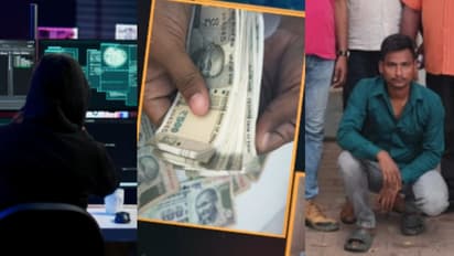 കൊച്ചിയിലെ വീട്ടമ്മ, ഓൺലൈനിൽ പരിചയപ്പെട്ട ആളെ വിശ്വസിച്ച് നൽകിയത് 1.25 കോടി! എല്ലാം പോയി; പ്രതിയെ പൊക്കി