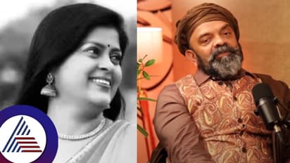 ಸಂಸ್ಕೃತ ಬಲ್ಲ ಬ್ರಾಹ್ಮಣ ಸುಂದರಿಯೇ ಬೇಕೆ? ನಿರೂಪಕಿ ಅಪರ್ಣಾ ವಿರುದ್ಧ ಸರ್ಕಾರಕ್ಕೆ ಇದೆಂಥ ದೂರು?