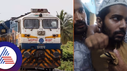 Karnataka SHOCKER! Man attempts to rape IT professional on Bengaluru-Manipal train, arrested