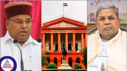 ಸಿದ್ದರಾಮಯ್ಯ ವಿರುದ್ದ ಪ್ರಾಸಿಕ್ಯೂಷನ್‌ ಅನುಮತಿ, ತುಷಾರ್ ಮೆಹ್ತಾ ವಾದದಿಂದ ಹೆಚ್ಚಾಯ್ತು ಟೆನ್ಷನ್!