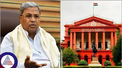 ಮುಡಾ ಪ್ರಕರಣದಲ್ಲಿ ಪ್ರಾಸಿಕ್ಯೂಷನ್‌: ಇನ್ನೂ 1 ವಾರ ಸಿಎಂ ಸಿದ್ದರಾಮಯ್ಯ ನಿರಾಳ