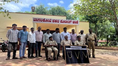 ಬಾಗಲಕೋಟೆ: ಬಸ್ ಹತ್ತುವಾಗ ಉಂಟಾಗುವ ರಶ್ ಸಮಯದಲ್ಲಿ ಚಿನ್ನ ಎಗರಿಸುತ್ತಿದ್ದ ಖರ್ತನಾಕ್ ಕಳ್ಳಿಯರ ಬಂಧನ..!