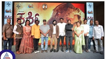 ಜನಾಂಗೀಯ ಸಂಘರ್ಷದ ನಡುವೆ ಅರಳಿದ ಪ್ರೇಮಕಥೆ; ತಮಿಳು ಪವಿತ್ರನ್ ಸಾರಥ್ಯದಲ್ಲಿ 'ಕರ್ಕಿ'..!