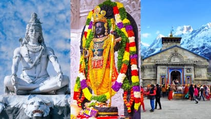 அயோத்தி முதல் ரிஷிகேஷ் வரை ஐஆர்சிடிசி அறிமுகம் செய்த ஆன்மீக டூர் பேக்கேஜ்.. விலை எவ்வளவு தெரியுமா?