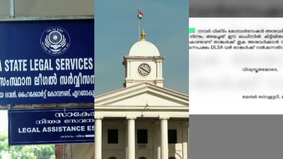 2 വര്‍ഷമായി ഒറ്റ പൈസ പോലും നൽകിയില്ല; പോക്സോ ഇരകളുടെ പുനരധിവാസത്തിനുള്ള സര്‍ക്കാര്‍ ധനസഹായ വിതരണം നിലച്ചു