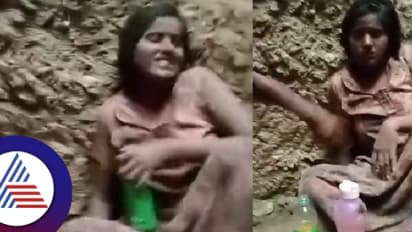 ಕಾಣೆಯಾಗಿದ್ದ ಮಹಿಳೆ ಮೂರು ದಿನದ ನಂತರ ಬಾವಿಯಲ್ಲಿ ಜೀವಂತ ಪತ್ತೆ! ಘಟನೆ ಬಳಿಕ ಬೆಚ್ಚಿಬಿದ್ದ ಗ್ರಾಮಸ್ಥರು! ನಡೆದಿದ್ದೇನು?