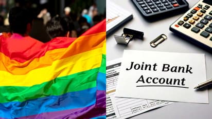 എൽജിബിടിക്യൂ വിഭാഗങ്ങളോട് വിവേചനം പാടില്ല, ബാങ്കുകളോട് കേന്ദ്രം; ജോയിൻ്റ് അക്കൗണ്ട് തുറക്കാൻ തടസ്സങ്ങൾ ഇല്ല