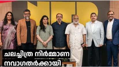 പുതിയ നിര്‍മ്മാതാക്കള്‍ക്ക് ചലച്ചിത്ര രംഗത്ത് വഴികാട്ടിയാകാന്‍ എന്‍എഫ്ആര്‍ ഫിലിംഇൻക്യൂബ്