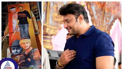 ಫ್ಯಾನ್ಸ್ ಪುಂಡಾಟ ಕಾರಣಕ್ಕೆ ದರ್ಶನ್ 'ಕರಿಯ' ಚಿತ್ರದ ನೈಟ್ ಶೋ ಕ್ಯಾನ್ಸಲ್ ಮಾಡಿದ ಪೊಲೀಸರು! 