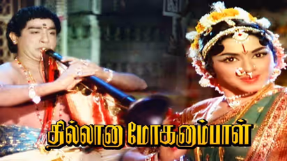 ஆளவந்தான் முதல் அசுரன் வரை - திரைப்படமாக உருவாக்கப்பட்ட ஹிட் நாவல்கள்!