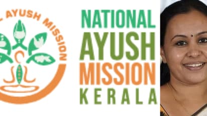 ഈ അവസരം പ്രയോജനപ്പെടുത്തണമെന്ന് മന്ത്രി, മരുന്നും സൗജന്യം, സംസ്ഥാനത്ത് ആദ്യ വയോജന ആയുഷ് മെഗാ മെഡിക്കൽ കാമ്പ്