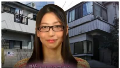 34 മത്തെ വയസിൽ 3 വീടും ഒരു ക്യാറ്റ് കഫേയും; 'മിച്ചം പിടിച്ച്' പണം സമ്പാദിച്ച സാകിയുടെ ജീവിതം ഞെട്ടിക്കും 