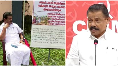 'പാർട്ടിക്ക് മുകളിൽ ആരും വളരില്ല', പിവി അൻവർ വിഷയത്തിൽ പ്രതികരിച്ച് എംവി ഗോവിന്ദൻ; 'പരിശോധിച്ച് മറുപടി പറയാം'