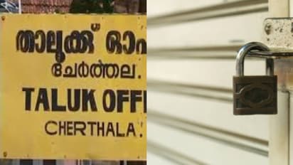 ഏറ്റെടുത്ത ഭൂമിക്ക് വയോധികയ്ക്ക് പണം നൽകിയില്ല; തഹസീൽദാരുടെ മേശയടക്കം താലൂക്ക് ഓഫീസ് ജപ്തി ചെയ്തു