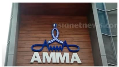 ട്രേഡ് യൂണിയന് ഉണ്ടാക്കണം 'അമ്മയിലെ' ഒരു വിഭാഗം നീക്കം നടത്തുന്നു; വെളിപ്പെടുത്തല്