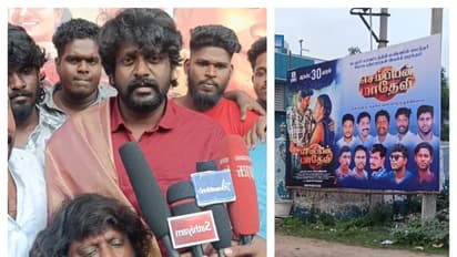 செம்பியன் மாதேவி படத்தின் இயக்குநருக்கு ஷாக் கொடுத்த கடலூர் ரசிகர்கள்