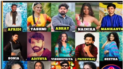 ಬಿಗ್ ಬಾಸ್ ತೆಲುಗು ಸ್ಪರ್ಧಿಗಳ ಸಂಭಾವನೆ, ಕನ್ನಡ ತಾರೆಯರಿಗೆಷ್ಟು? ವಿಷ್ಣುಪ್ರಿಯಾಗೆ ಅಷ್ಟೋಂದಾ!