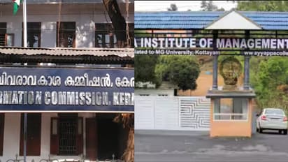 കോഴ്സ് കഴിഞ്ഞിട്ടും കോഷൻ ഡെപ്പോസിറ്റ് കൊടുത്തില്ല; 2 വര്ഷം കഴിഞ്ഞിട്ടും വിവരമില്ല, ഒടുവിൽ കോളേജ് പിഴയടക്കണം