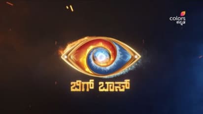 ಬಿಗ್ಬಾಸ್ ಕನ್ನಡ 11ನೇ ಸೀಸನ್ ಬೆಂಕಿ ಬಿರುಗಾಳಿ, ಮೊದಲ ಪ್ರೋಮೋ ರಿಲೀಸ್!