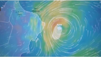'അസ്ന'ചുഴലിക്കാറ്റ് അറബികടലിൽ അതി തീവ്ര ന്യുന മർദ്ദമായി മാറി, നാളെ തീവ്രന്യൂനമർദ്ദമായി ശക്തി കുറയും