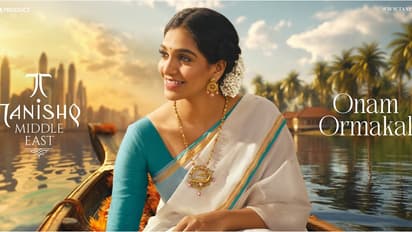 പൊന്നോണത്തിന്റെ ഓർമ്മകളും കരവിരുതിന്റെ ചാരുതയും ചേരുന്ന തനിഷ്ക് പ്രത്യേക ഓണം കളക്ഷൻ