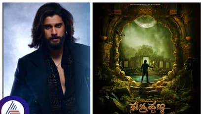 ಶೀಘ್ರದಲ್ಲೇ 'ಸುಬ್ರಹ್ಮಣ್ಯ' ಪ್ರಪಂಚದ ಪರಿಚಯ; ಇದು ನಟ ರವಿಶಂಕರ್ ಪುತ್ರ ಅದ್ವೆ ಸಿನಿಮಾ!