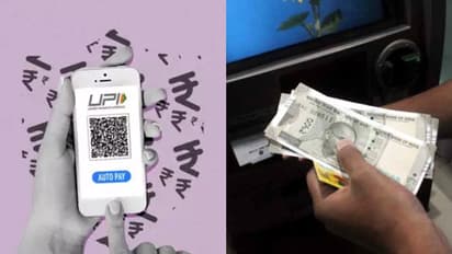 New ATM-UPI Feature: withdraw and deposit cash without using an ATM card