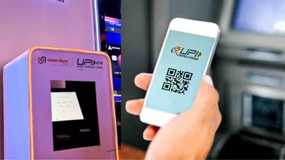 ஏடிஎம் கார்டு இல்லாமல் UPI மூலம் பணம் எடுக்கலாம், டெபாசிட் செய்யலாம்! முழு விவரம் இதோ!