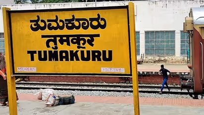 ತುಮಕೂರು ಜಿಲ್ಲೆಯ ಬಹುದಿನದ ಬೇಡಿಕೆ ಈಡೇರಿಸಿದ ರೈಲ್ವೆ ಇಲಾಖೆ!