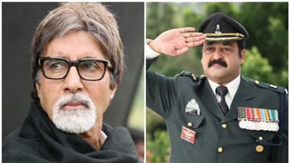 Amitabh Bachchan once refused payment for his role in a Kandahar Hijack film; Know why