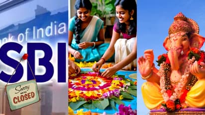 ഓണം മുതൽ വിനായക ചതുർഥി വരെ, രാജ്യത്തെ ബാങ്കുകൾക്ക് എത്ര ദിവസം അവധിയുണ്ട്