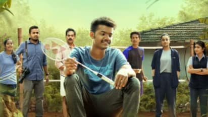 'കപ്പ്'- ബേസിലിനൊപ്പം മാത്യു തോമസും, ചിത്രത്തിന്റെ റിലീസും പ്രഖ്യാപിച്ചു