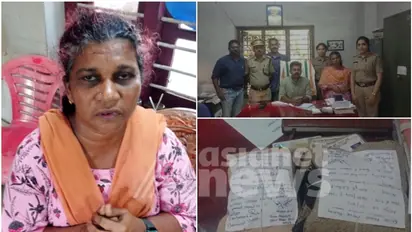 രഹസ്യ വിവരം കിട്ടി; ജയിലിൽ കിടക്കുന്ന മകന് കഞ്ചാവുമായി എത്തിയ അമ്മയെ കയ്യോടെ പൊക്കി എക്സൈസ്