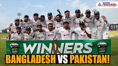 ತವರಲ್ಲೇ ಬಾಂಗ್ಲಾದೇಶ ವಿರುದ್ದ ಪಾಕಿಸ್ತಾನಕ್ಕೆ ಸರಣಿ ಸೋಲು! ಪಾಕ್ ತಂಡವನ್ನು ಟ್ರೋಲ್ ಮಾಡಿದ ಆರ್‌ಸಿಬಿ