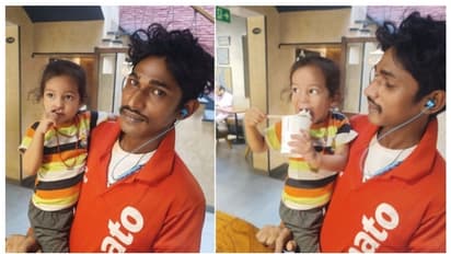 രണ്ട് വയസുകാരി മകളെയും കൂട്ടി സൊമാറ്റോയുടെ ഡെലിവറിക്ക് പോകുന്ന 'സിംഗിള്‍ ഫാദർ'; അഭിനന്ദനവുമായി സോഷ്യൽ മീഡിയ