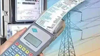 ఈ స్కీమ్ లో చేరితే ఇకపై మీరు కరెంట్ బిల్లు కట్టక్కరలేదు 