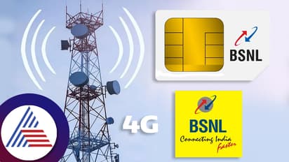 अब BSNL का 365 Day Validity Plan का Price बस इतना