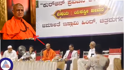 ಲಿಂಗಾಯತ ಮತ್ತು ಇಸ್ಲಾಂ ಧರ್ಮಗಳಲ್ಲಿ ಸಾಮ್ಯತೆ ಇದೆ: ಪಂಡಿತಾರಾದ್ಯ ಸ್ವಾಮೀಜಿ