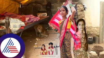 Karnataka SHOCKER! Dalit woman made to sleep in dog-shed, allegedly poisoned to death by husband's family