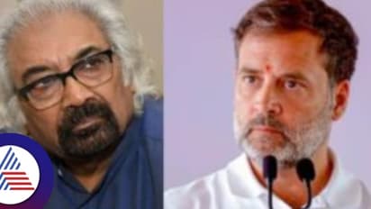 ರಾಹುಲ್ ಗಾಂಧಿ ಅವರ ತಂದೆ ರಾಜೀವ್ ಗಾಂಧಿಗಿಂತ ಹೆಚ್ಚು ಬುದ್ಧಿವಂತ: ಸ್ಯಾಮ್ ಪಿತ್ರೋಡಾ