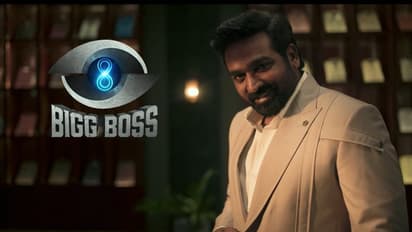 ಮತ್ತೊಂದು ಬಿಗ್‌ಬಾಸ್‌ ಆರಂಭ ದಿನಾಂಕ ಘೋಷಣೆ, ಹೊಸ ನಿರೂಪಕನ ಸಂಭಾವನೆ ಎಪಿಸೋಡ್ ಗೆ 60 ಲಕ್ಷ ರೂ!