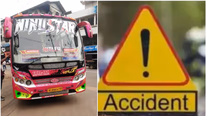 മലപ്പുറത്ത് ബസ് ഇടിച്ച് കാൽനട യാത്രക്കാരന് ദാരുണാന്ത്യം