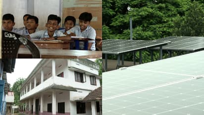 ഫ്യൂസൂരിയ കെഎസ്ഇബിയോട് സ്കൂളിന്റെ മധുര പ്രതികാരം! വൈദ്യുതി വിറ്റ് കാശുണ്ടാക്കുകയാണ് കുറിച്ചിത്താനം ഗവ. സ്കൂൾ